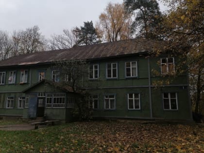Утверждены границы дачного комплекса в Звенигороде