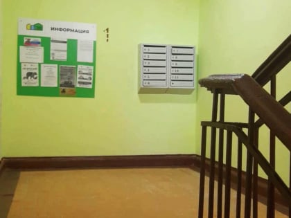 Капитальный ремонт подъездов в Ступине