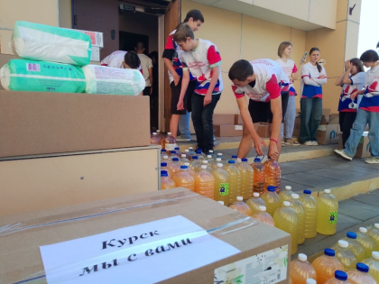 Сбор гуманитарной помощи в Ступине на День рождения города