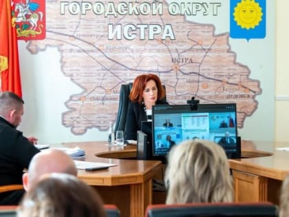 Повышение качества образования в Истре