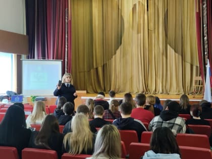 Полицейские Люберец рассказали студентам техникума об ответственности перед законом