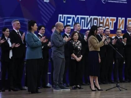 В Подмосковье стартовали чемпионат и первенство ЦФО по танцевальному спорту