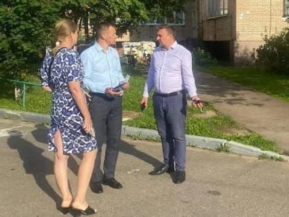 Проверка состояния микрорайона Климовск
