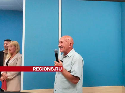 В Воскресенске открылся новый Центр амбулаторной онкологической помощи