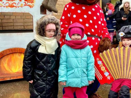 Широкая Масленица собрала в Подольске более 7 000 человек