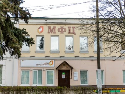 Удобство и качество дистанционных услуг