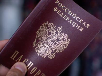 Пошлину за развод могут поднять в России в 8 раз