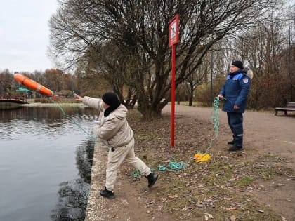 Новые подходы к образованию в России