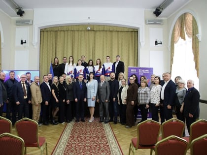 Отчет секретаря местного отделения партии «Единая Россия» за 2024 год