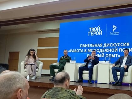 Ветеран спецназа поделился опытом службы