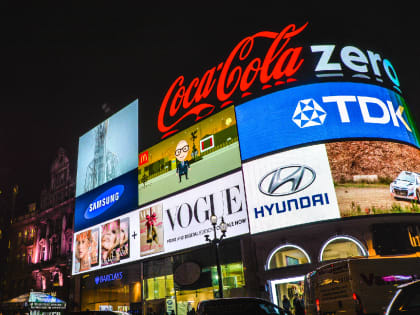 Оборот рынка наружной рекламы в России вырос за год на рекордные 45%