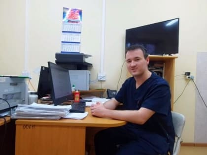 В Чехове появился новый хирург