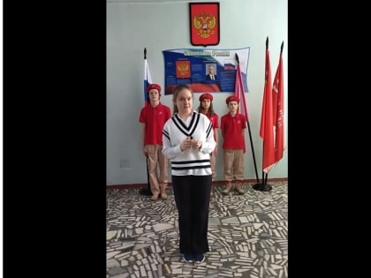 В Воскресенске прошёл конкурс видеороликов на английском языке «Моя любимая школа»