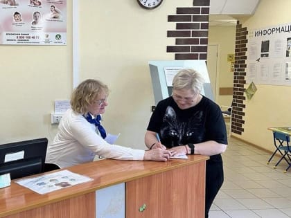 Здоровье женщин: важность профилактических осмотров