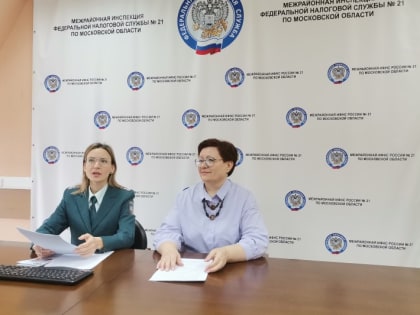 Актуальные вопросы начинающих предпринимателей обсудили на вебинаре в Рузе