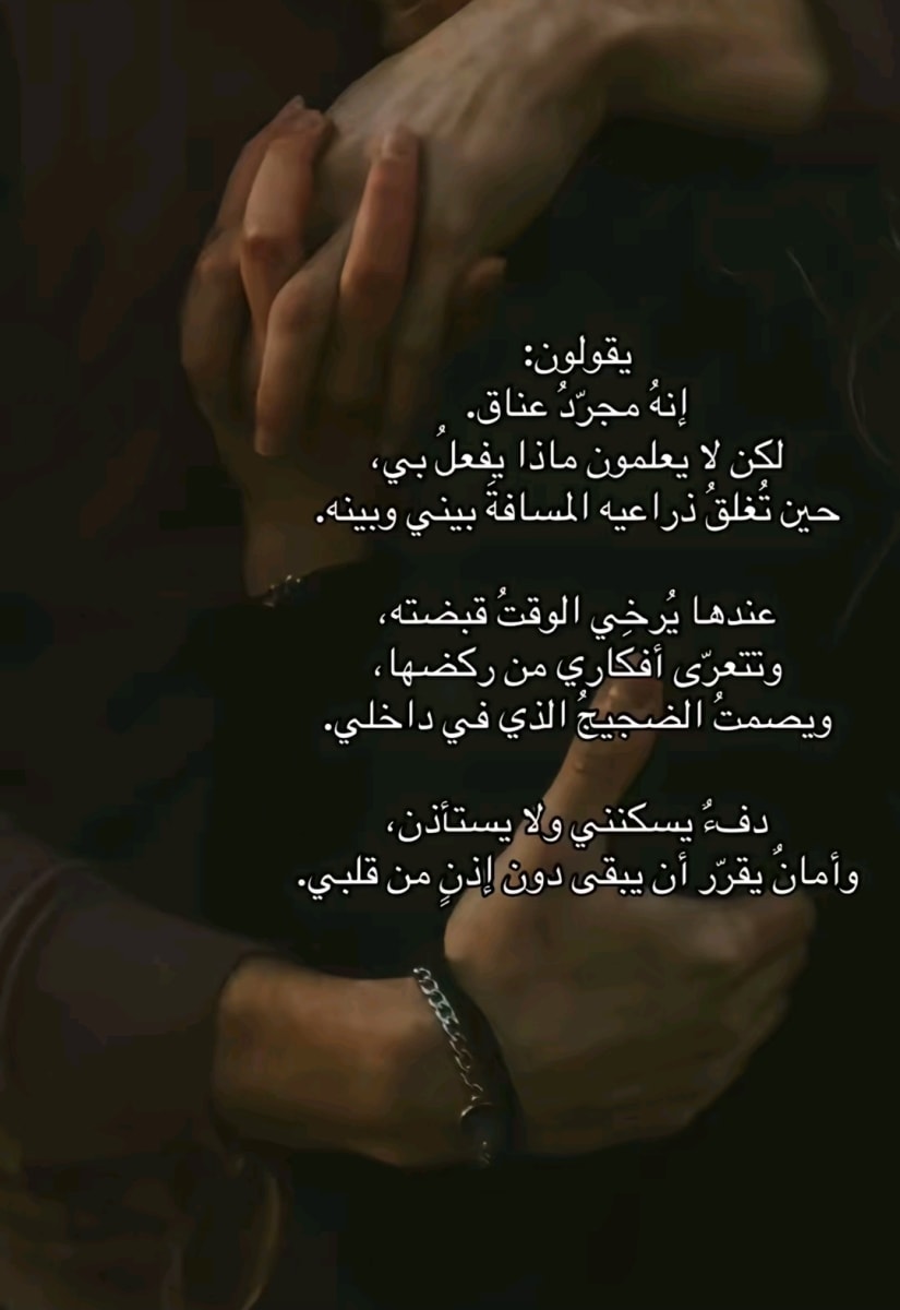 حرك حالك ياغالي وقوم جهز الطبخة..شي فاخر على الاخر 