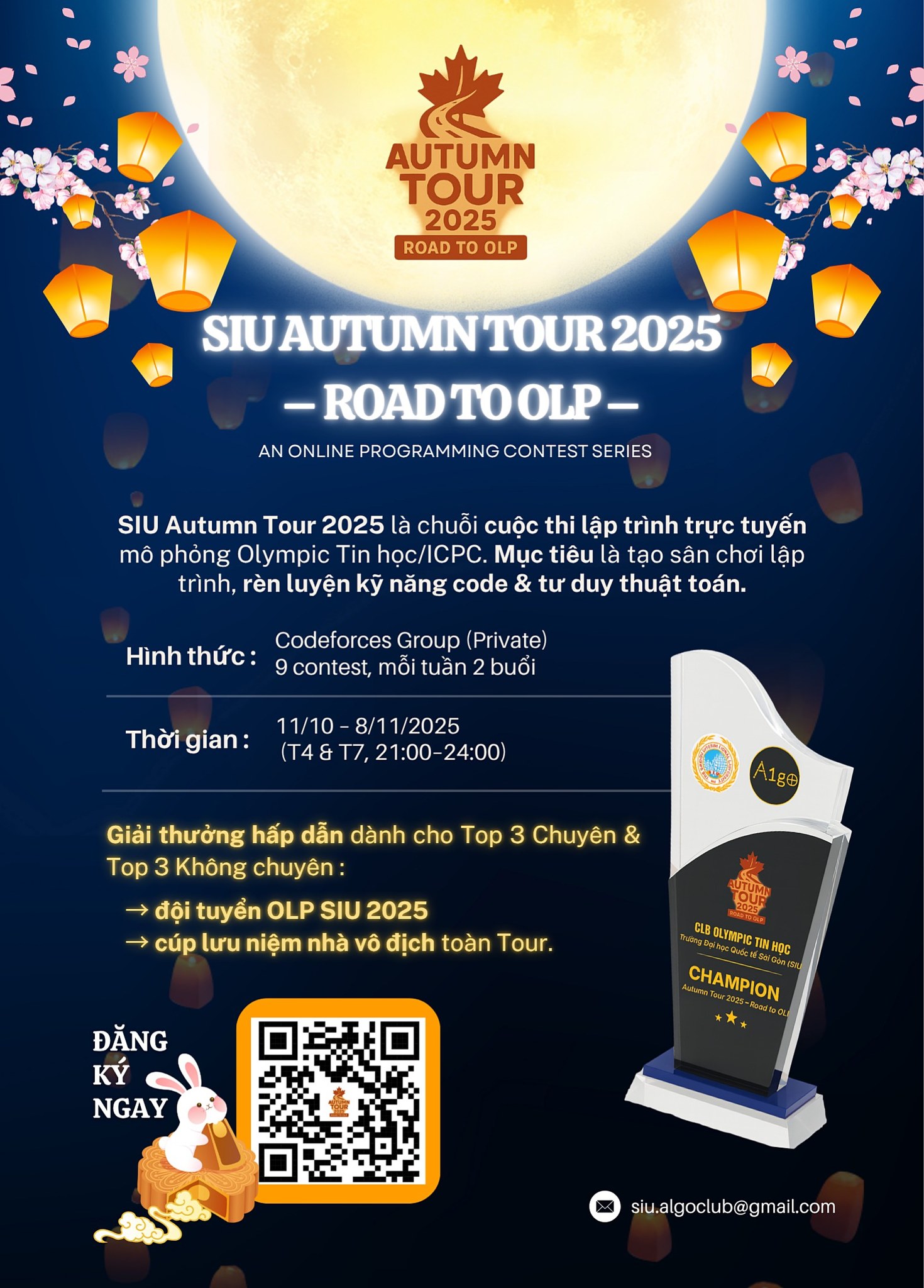 SIU AUTUMN TOUR WEEK 1 #1 Tutorial