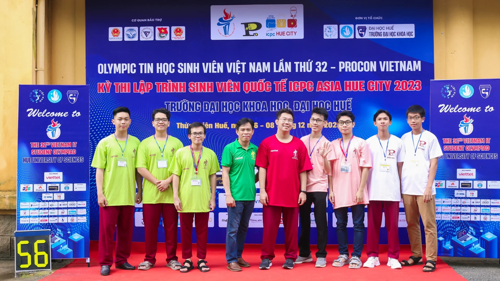 OLP/ICPC'23 HUSC