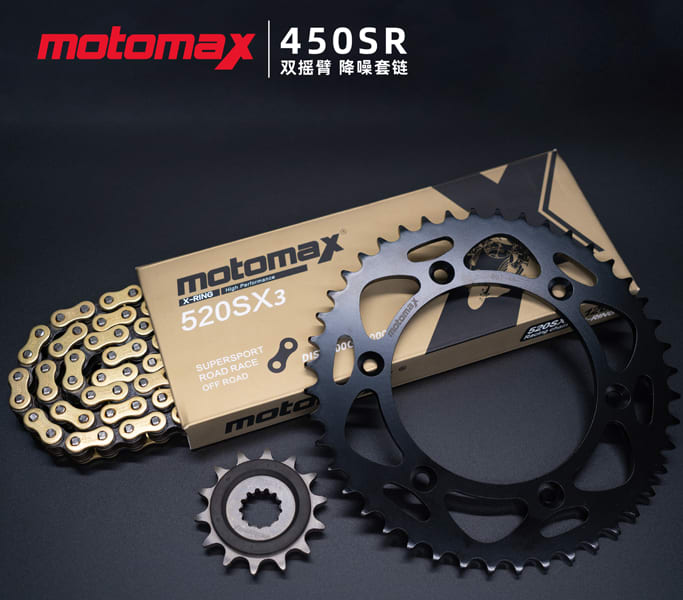 cfmoto 450sr