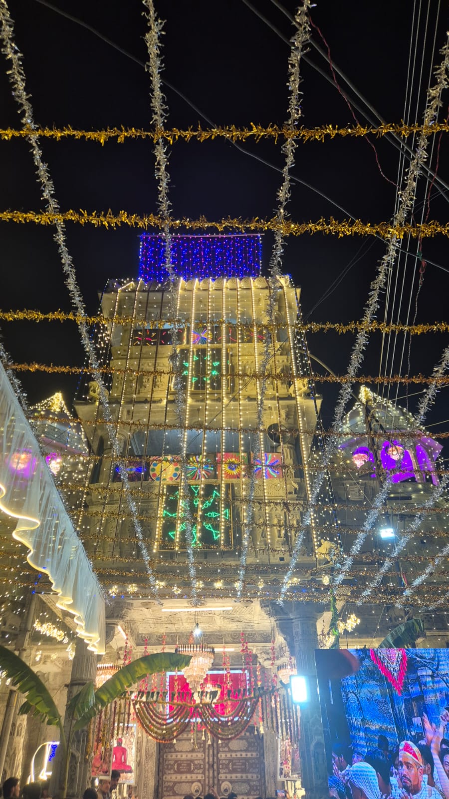 Bhagwan Rishabhdev Janm Kalyanak