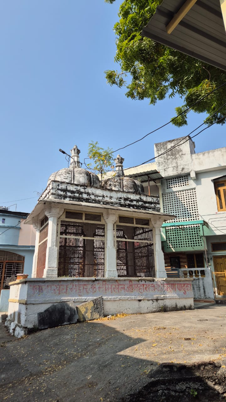 Bhattarak Bhimsen Smarak (Bhim Paglya)