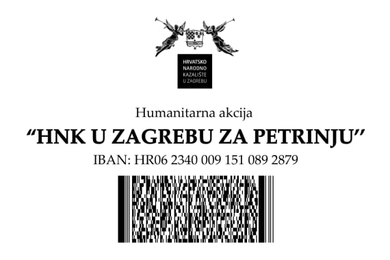 Humanitarna akcija <em> HNK u Zagrebu za Petrinju</em> 1