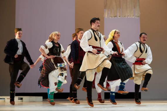 Jug s tisuću lica 3