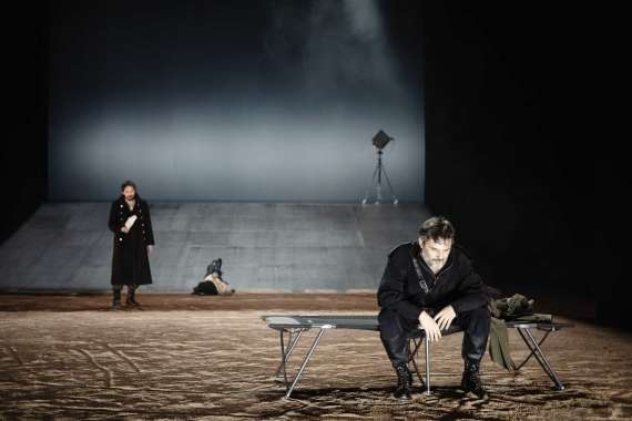 TRILOGIJA O AGAMEMNONU 2.0 1