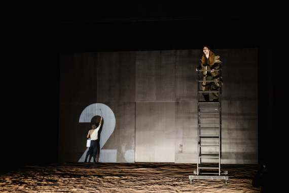 TRILOGIJA O AGAMEMNONU 2.0 11