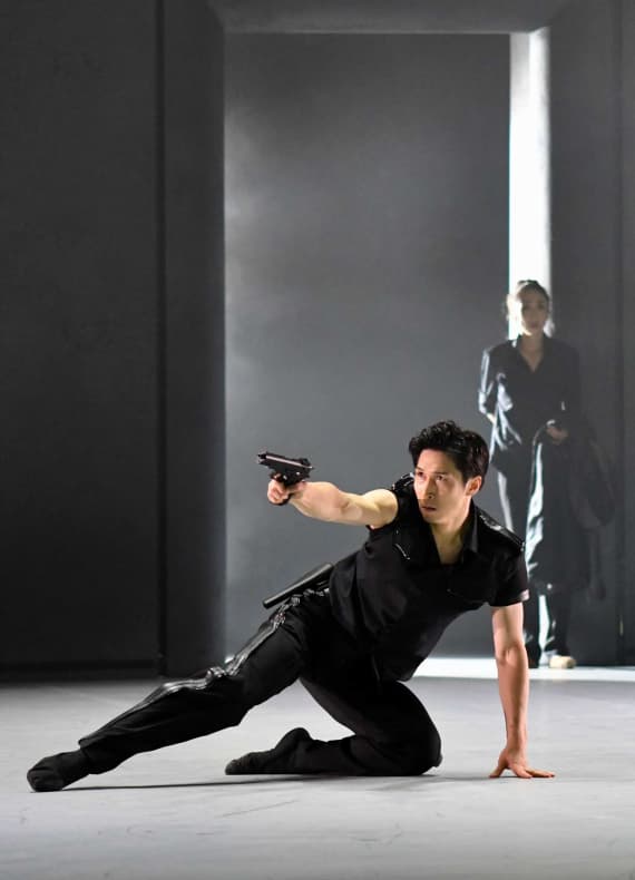 OTHELLO 14