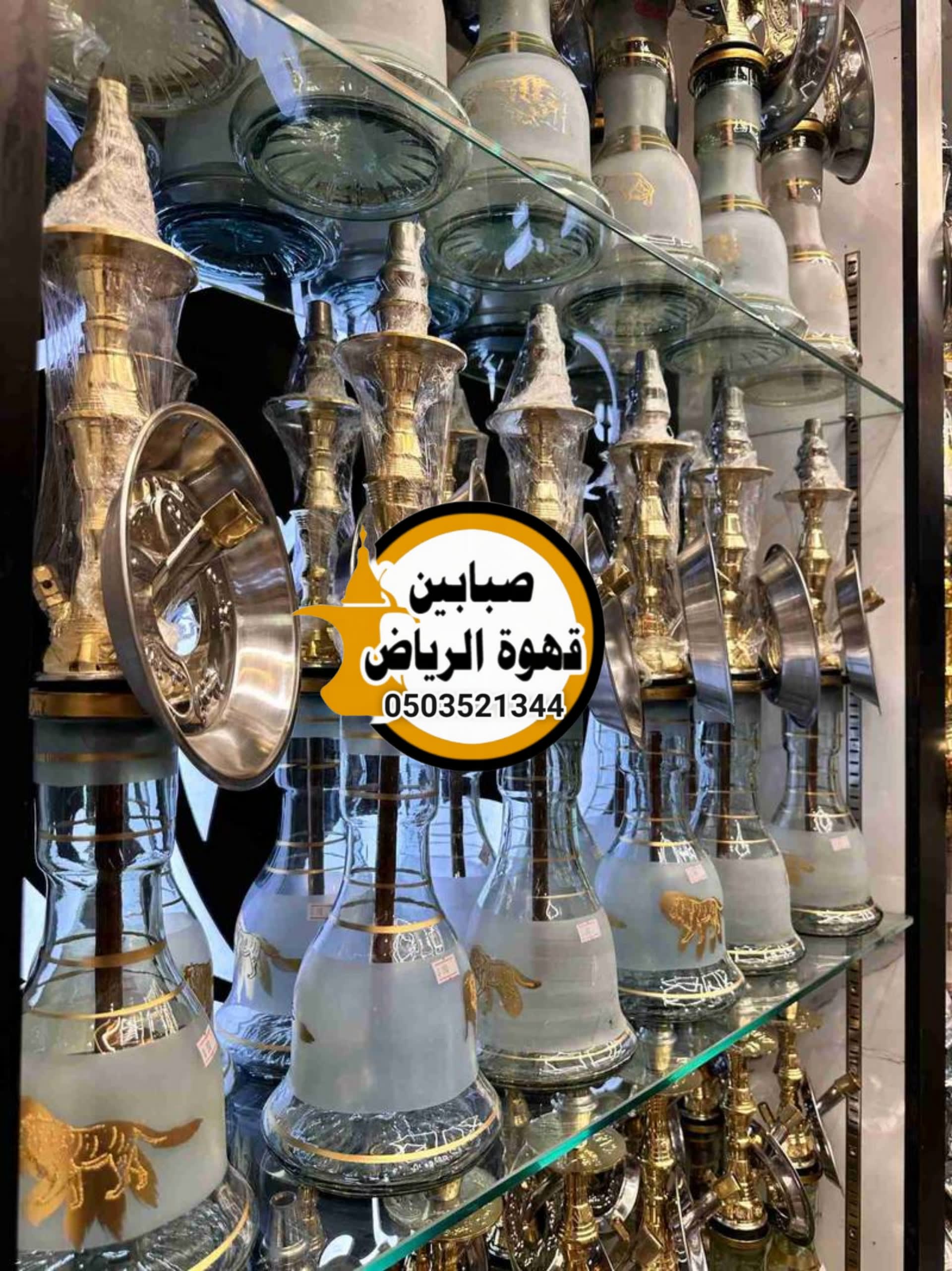 تاجير شيش الرياض