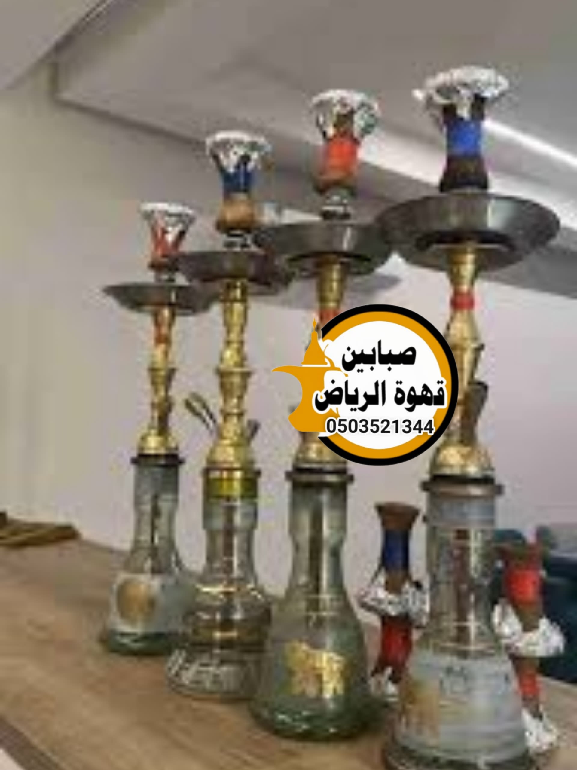 شيش للايجار الرياض