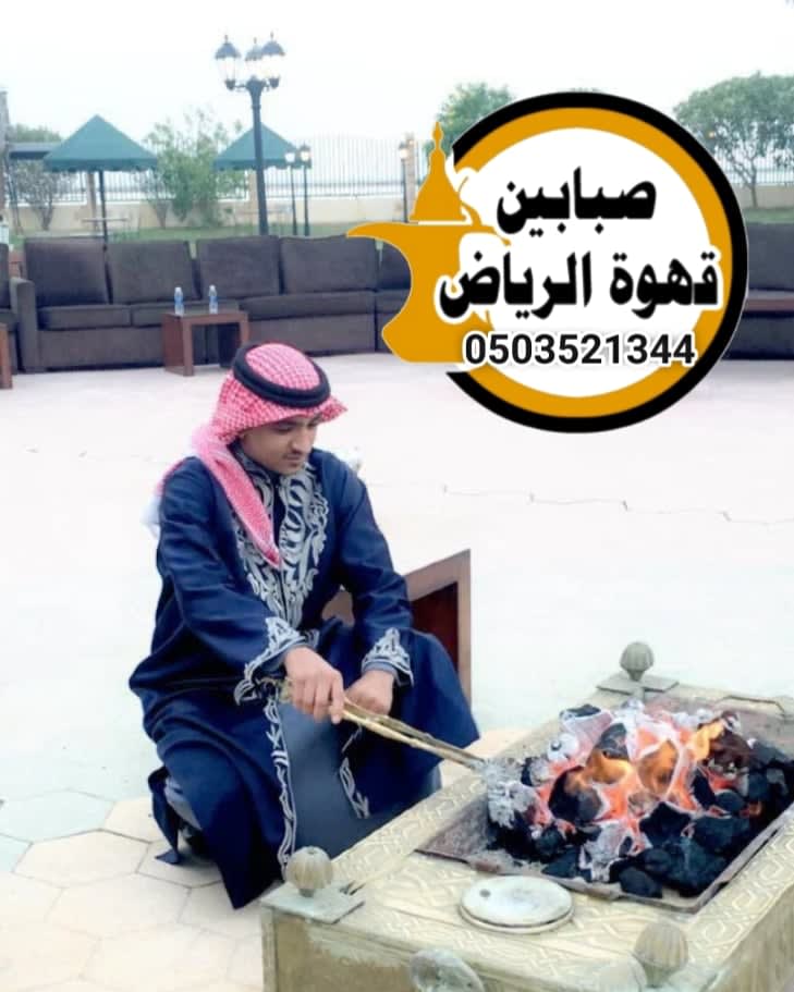 تاجير شيشه بالرياض