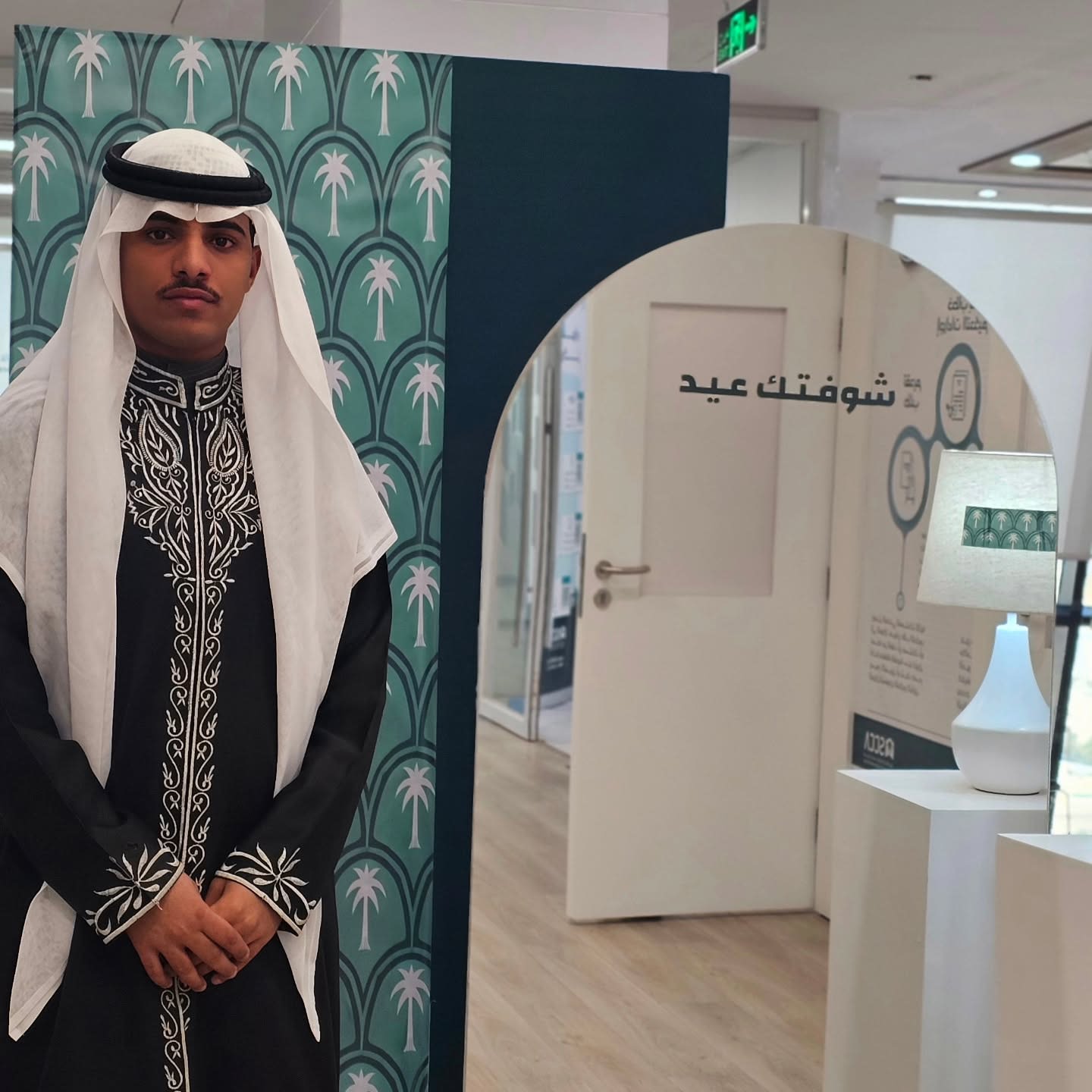 قهوجيين وصبابين الرياض