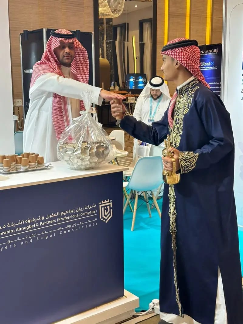 قهوجيين وصبابين الرياض