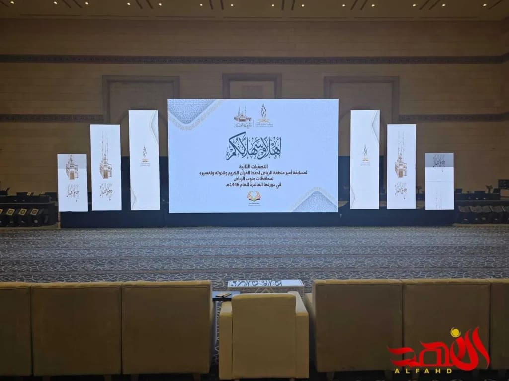 تأجير شاشات الرياض