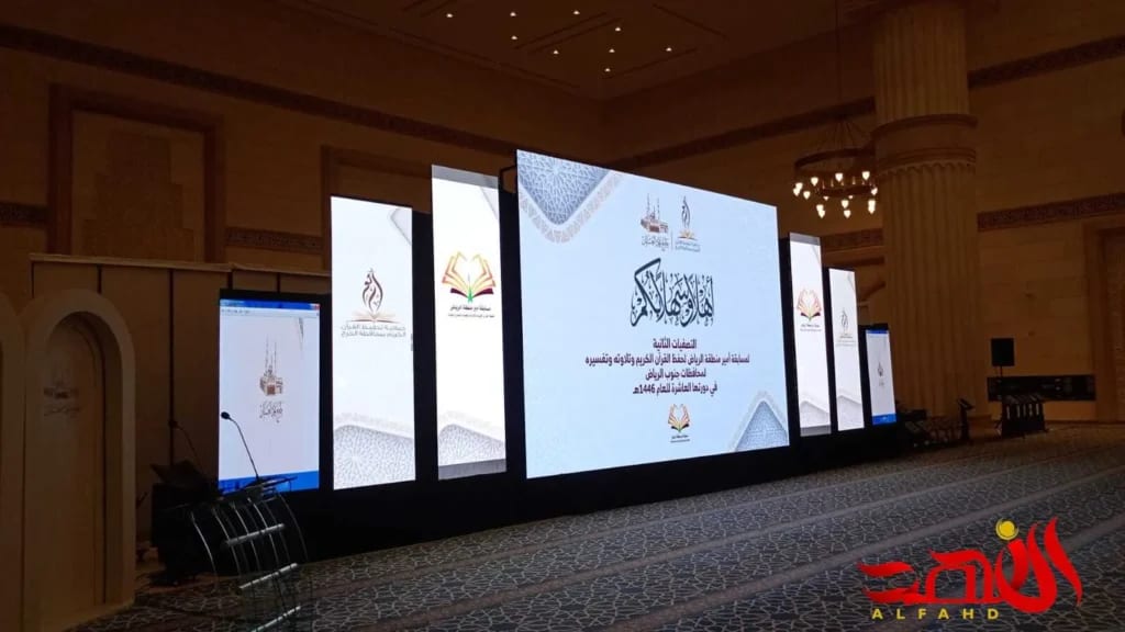 تاجير شاشات الرياض