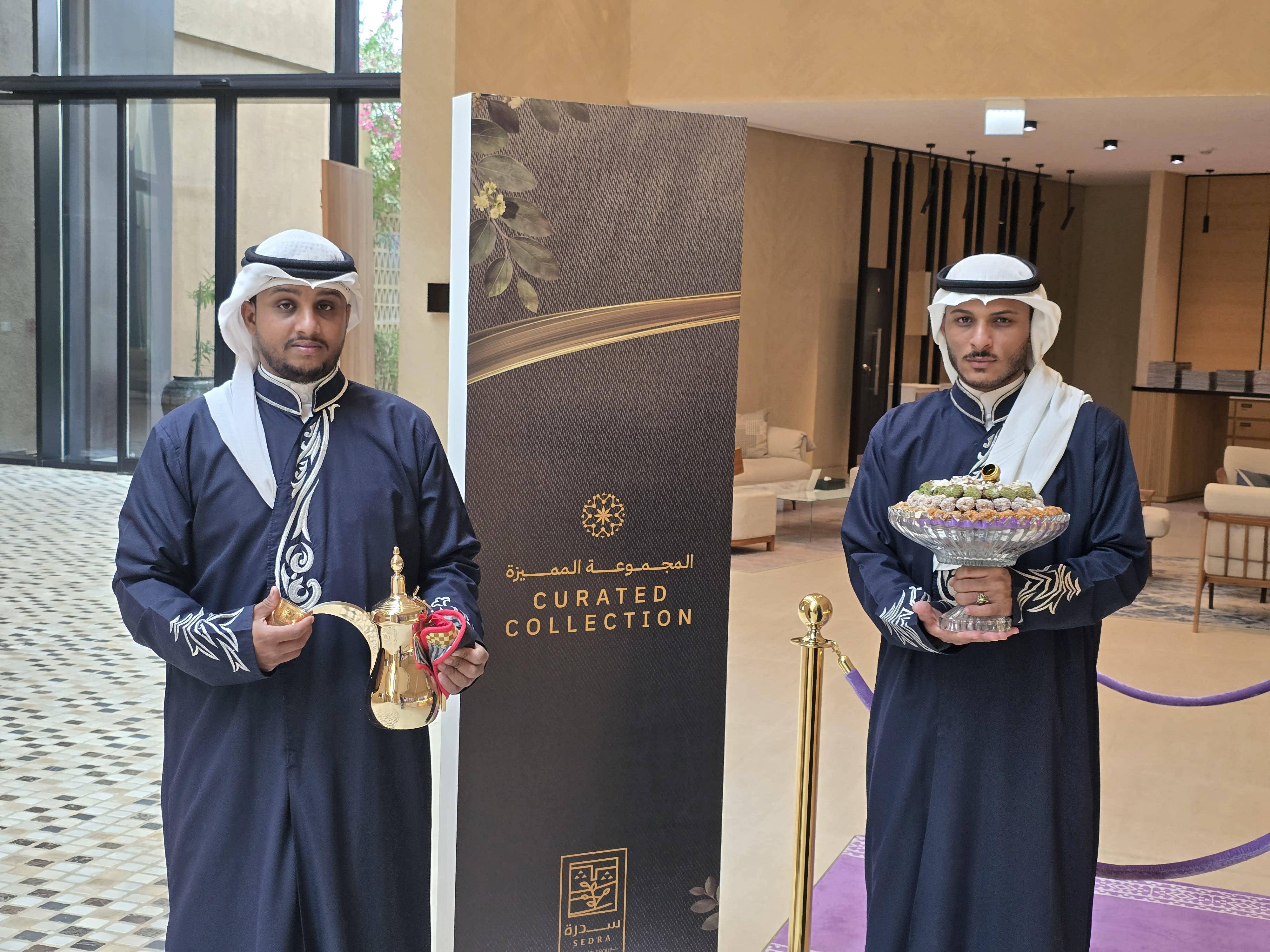قهوجي وصباب الرياض