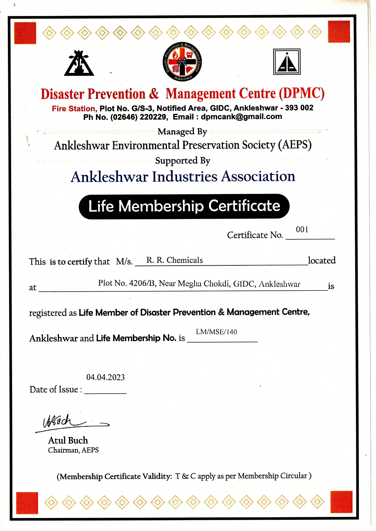 R.R. Chemical DPMC Membership Registration