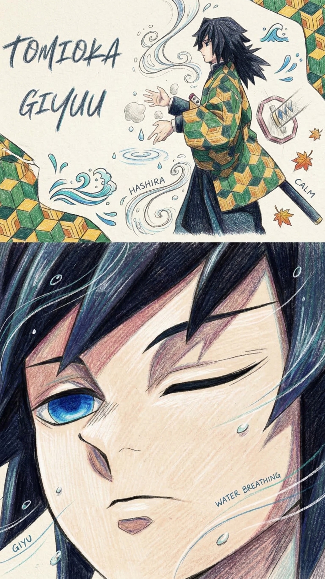 Tomioka Giyuu 4K Wallpaper - 1