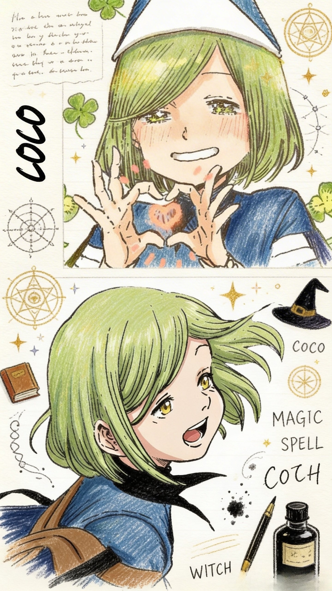 Coco 4K Wallpaper - 2