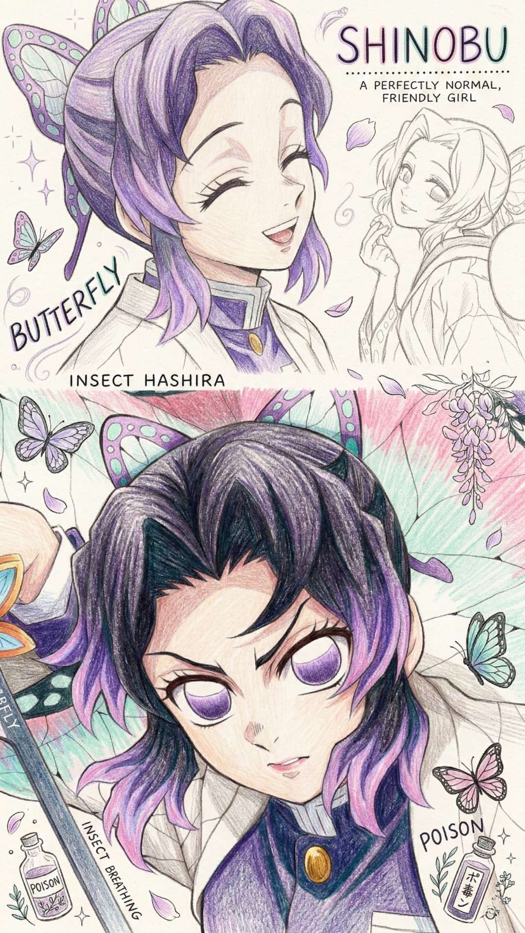 Shinobu Kocho 4K Wallpaper - 2