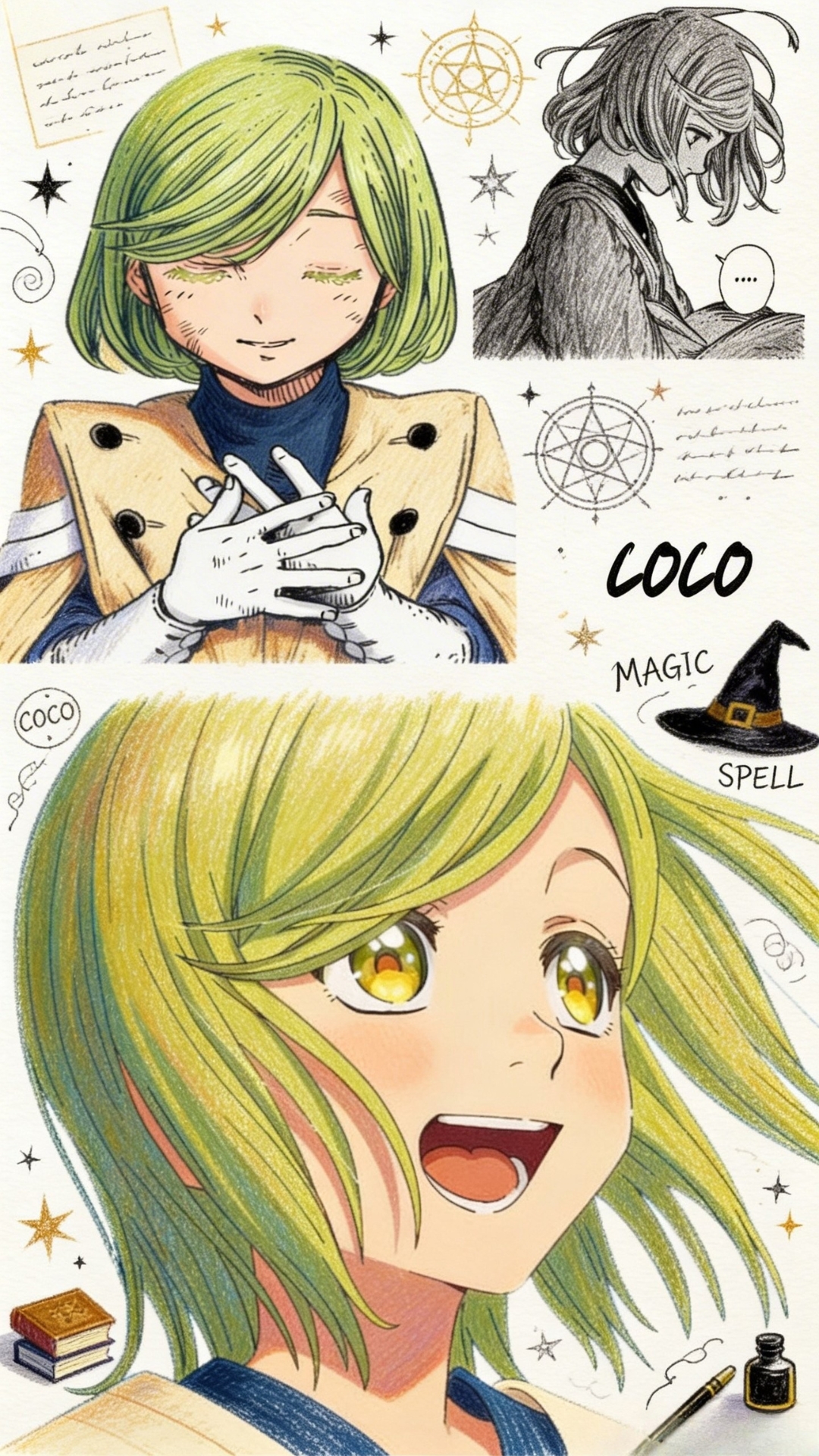 Coco 4K Wallpaper - 3