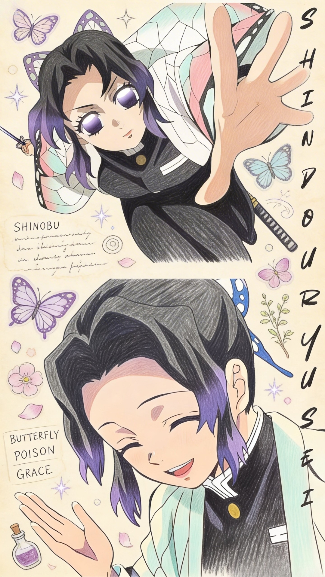 Shinobu Kocho 4K Wallpaper - 3