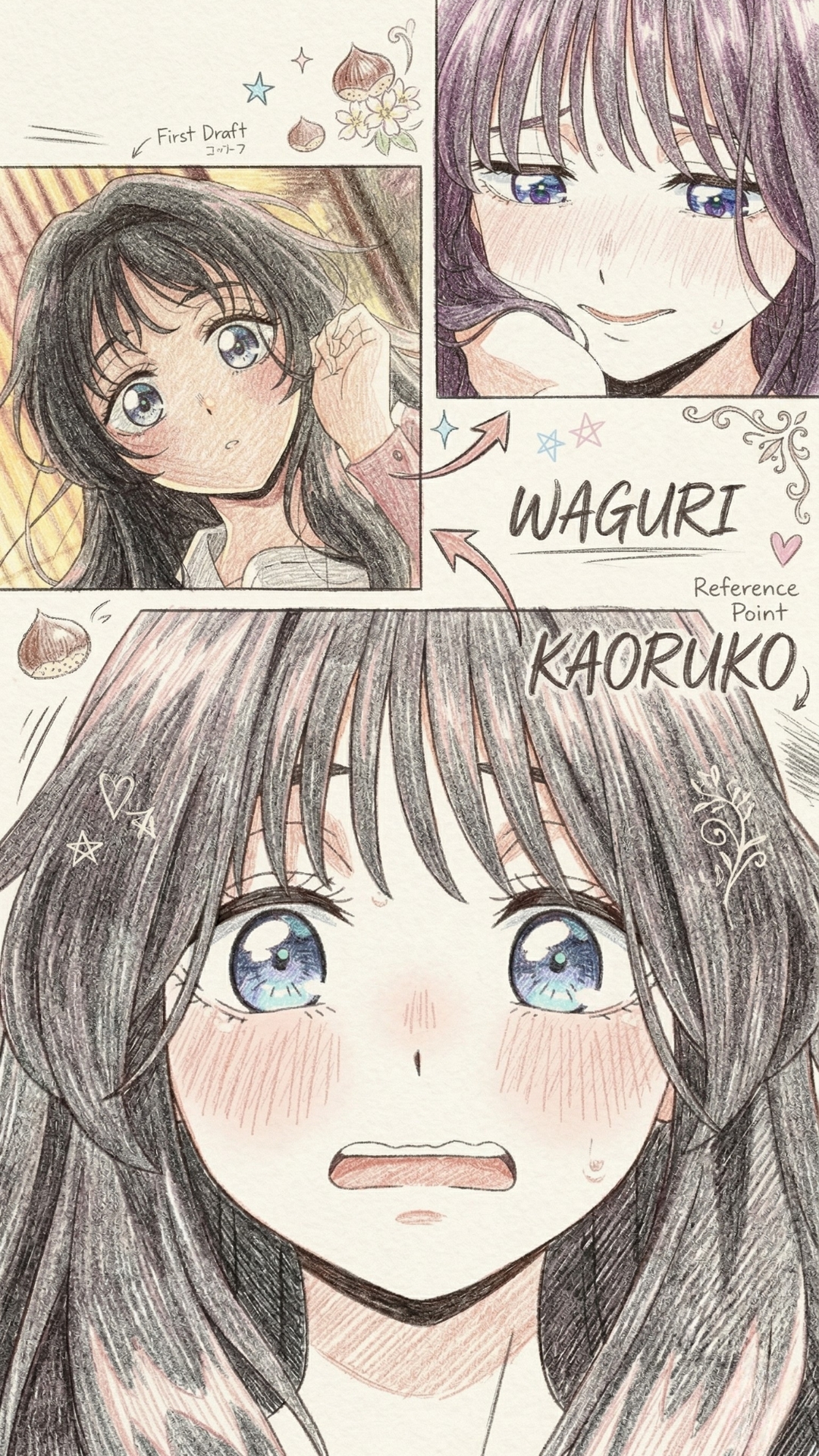 Kaoruko waguri 4K Wallpaper - 3