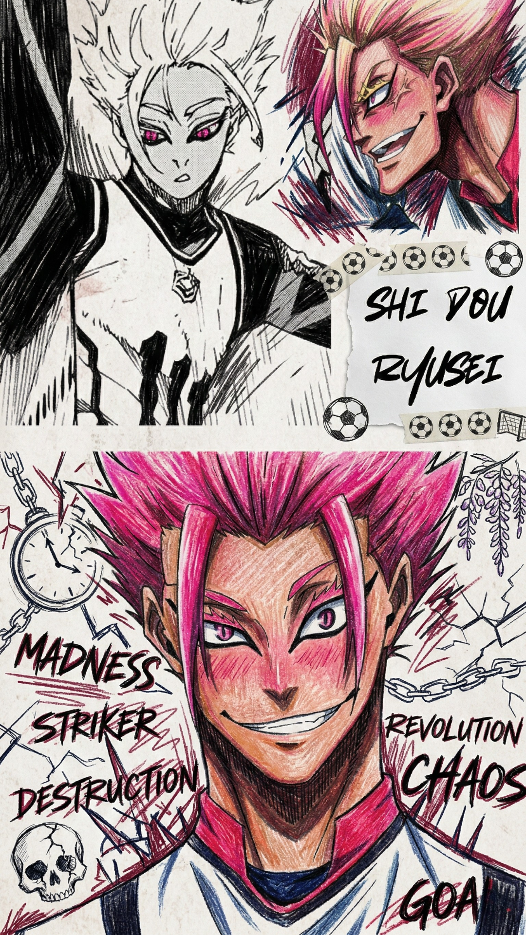 Shidou Ryusei 4K Wallpaper - 3