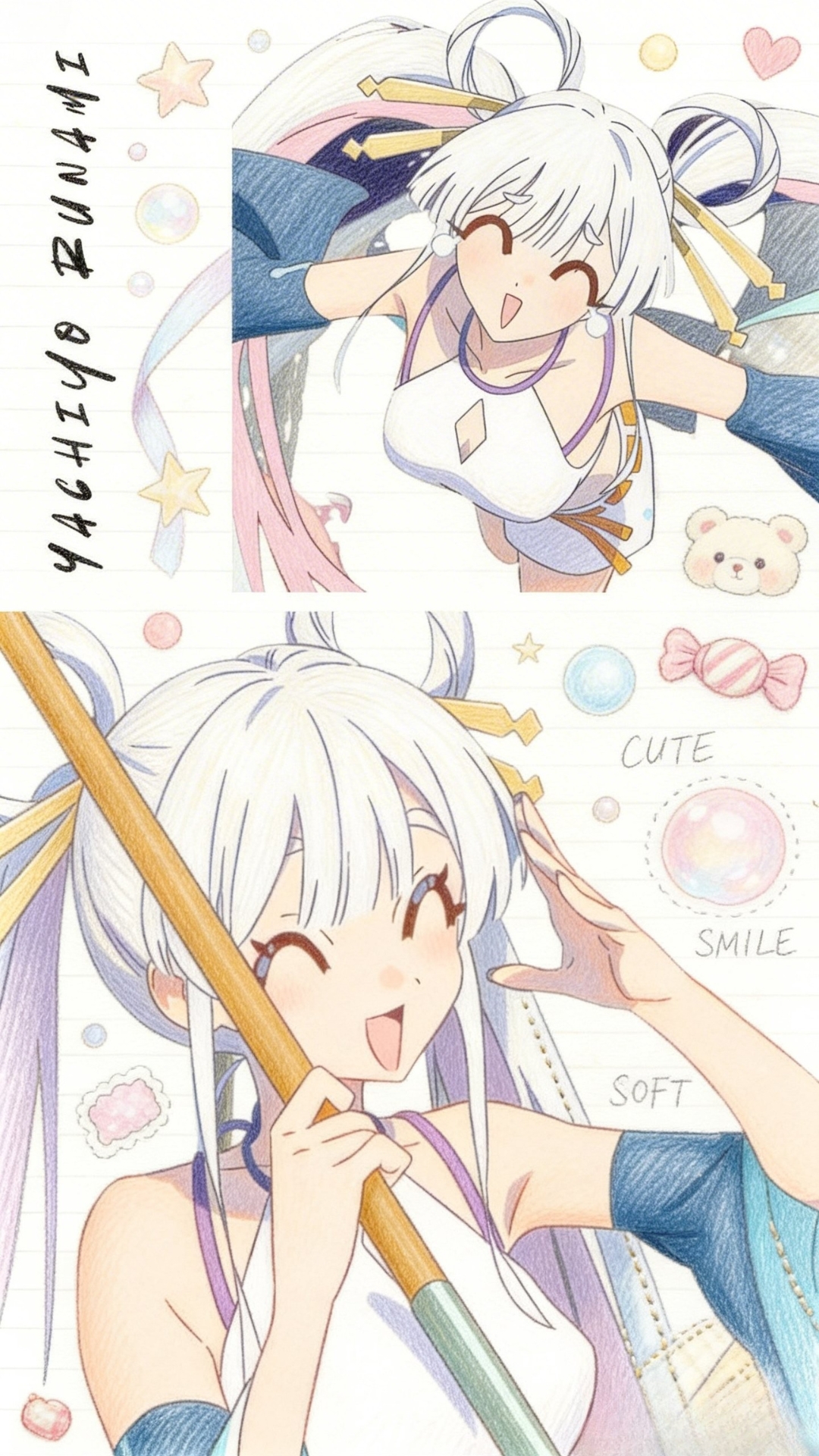 Yachiyo Runami 4K Wallpaper - 10