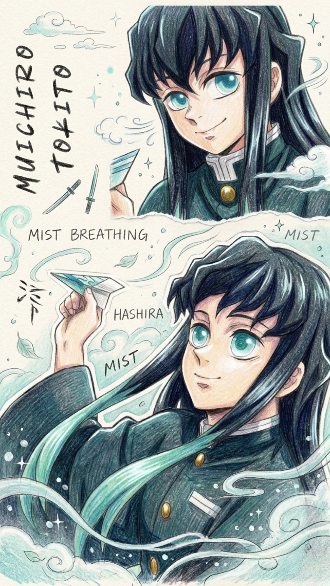 Muichiro Tokito 4K Wallpaper - 4