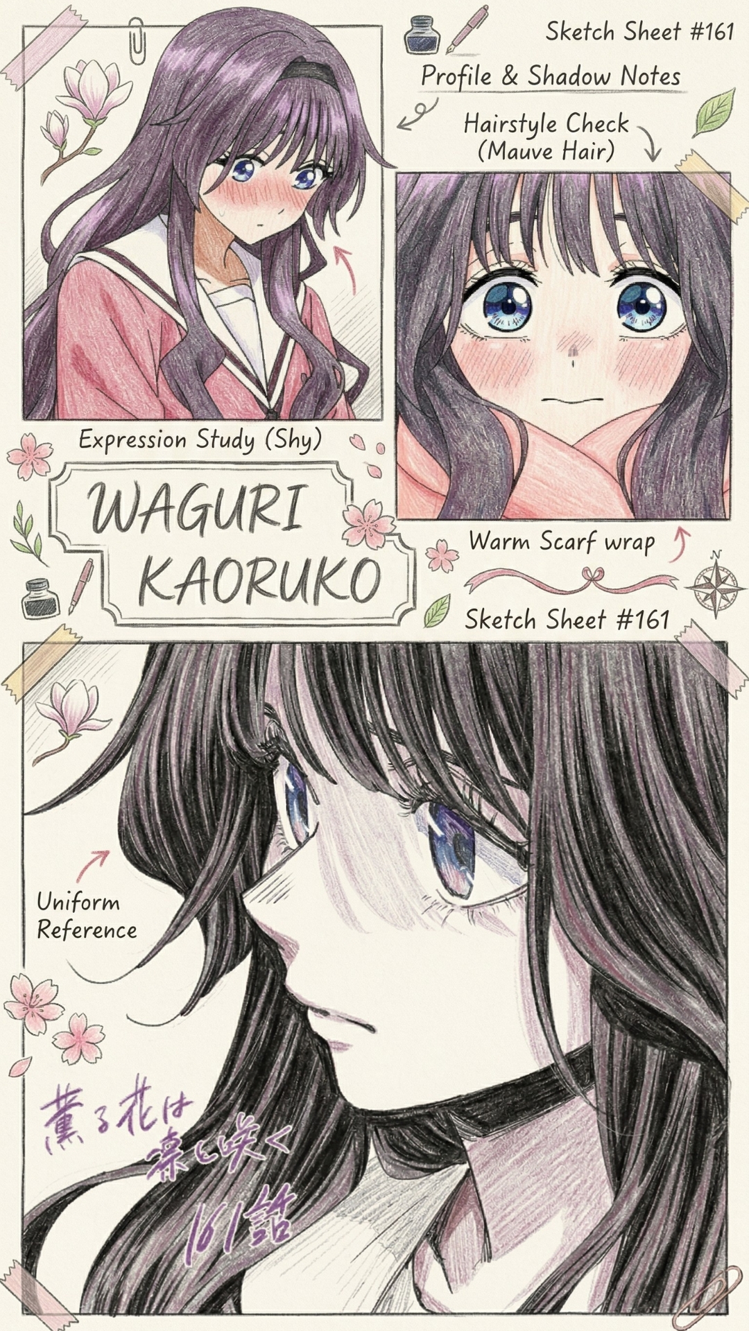 Kaoruko waguri 4K Wallpaper - 4