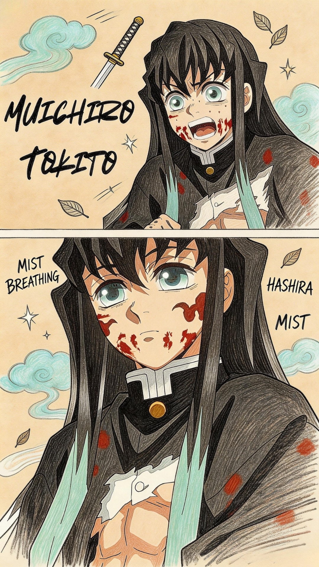 Muichiro Tokito 4K Wallpaper - 5